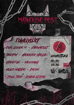 MADHouse |16.05 