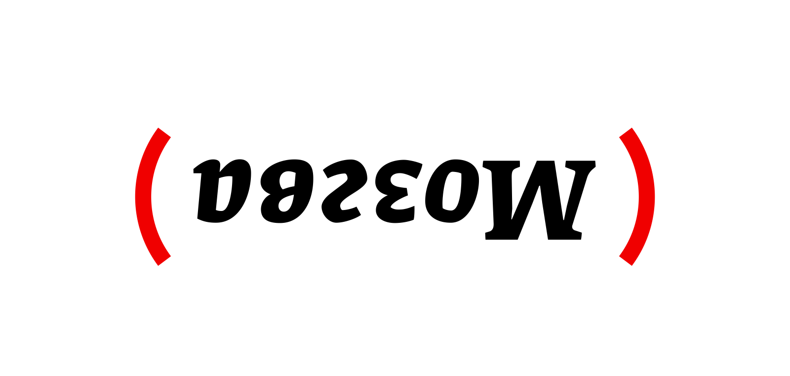 Мозгва