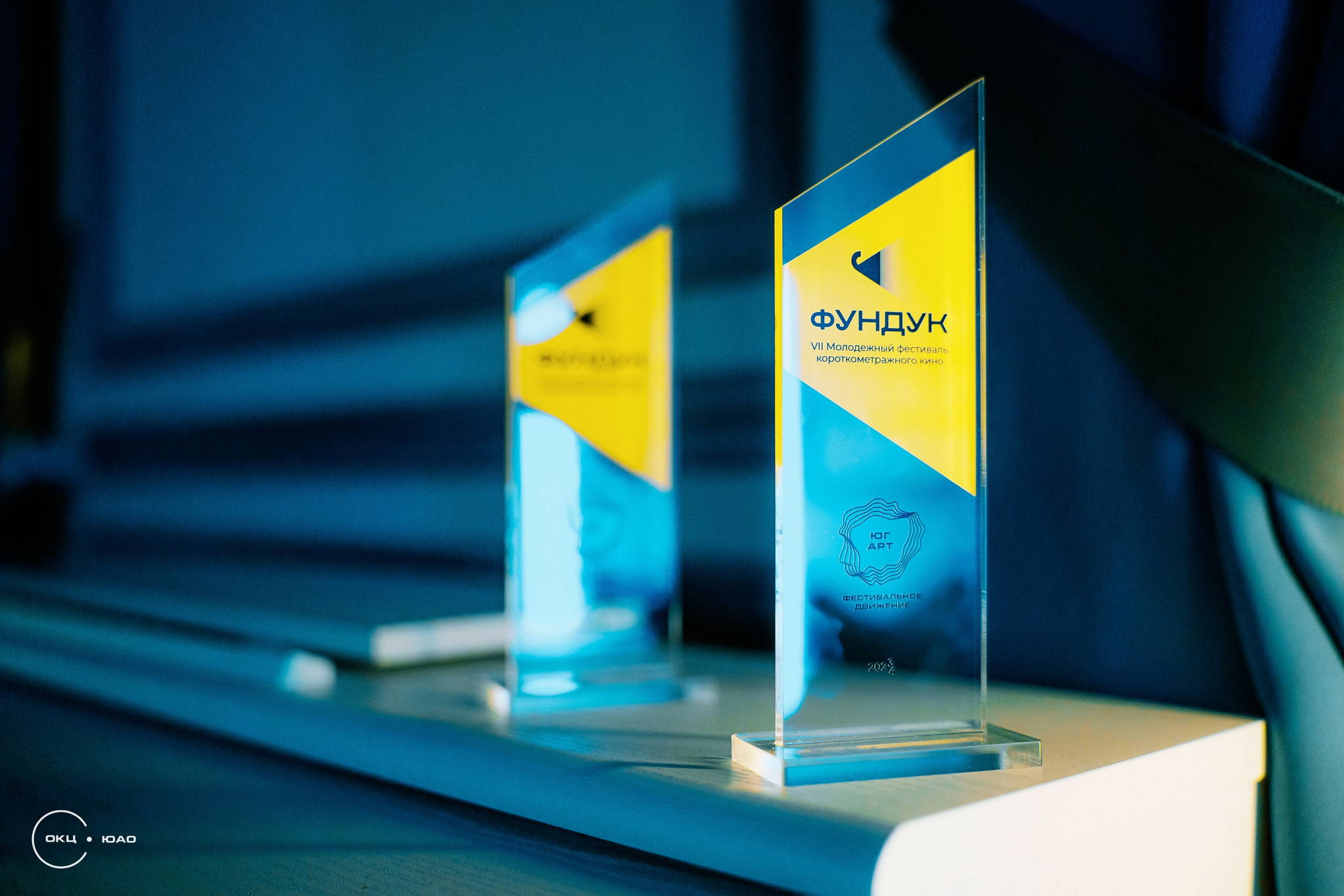 Церемония награждения IX кинофестиваля «Фундук»