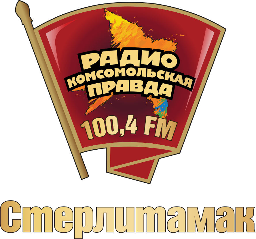 Комсомольская Правда