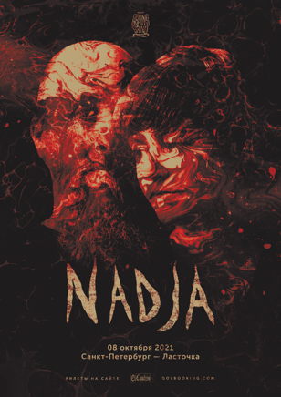 NADJA - 08.10.2021 • САНКТ-ПЕТЕРБУРГ