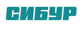 СИБУР