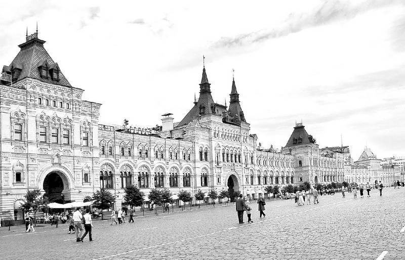 Центральные площади Москвы : экскурсия 9+. Гид Иван