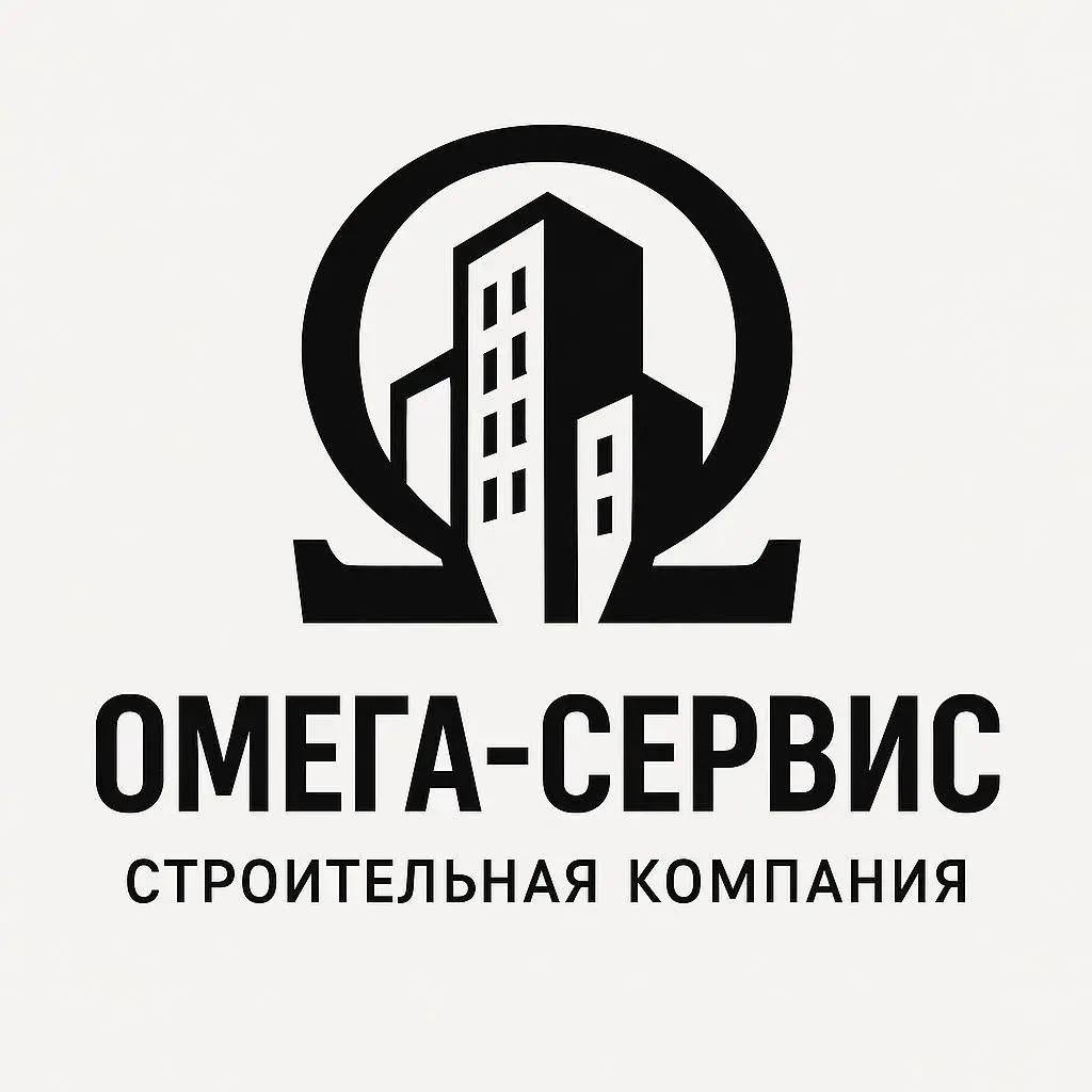 ООО «Омега-Сервис»