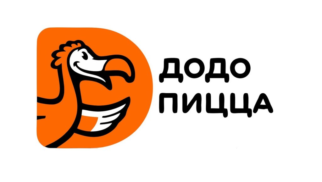 ПАРТНЁР. Додо Пицца