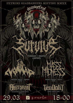 DAMAGE FEST 3