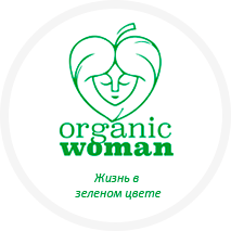 Organicwoman: жизнь в зеленом цвете