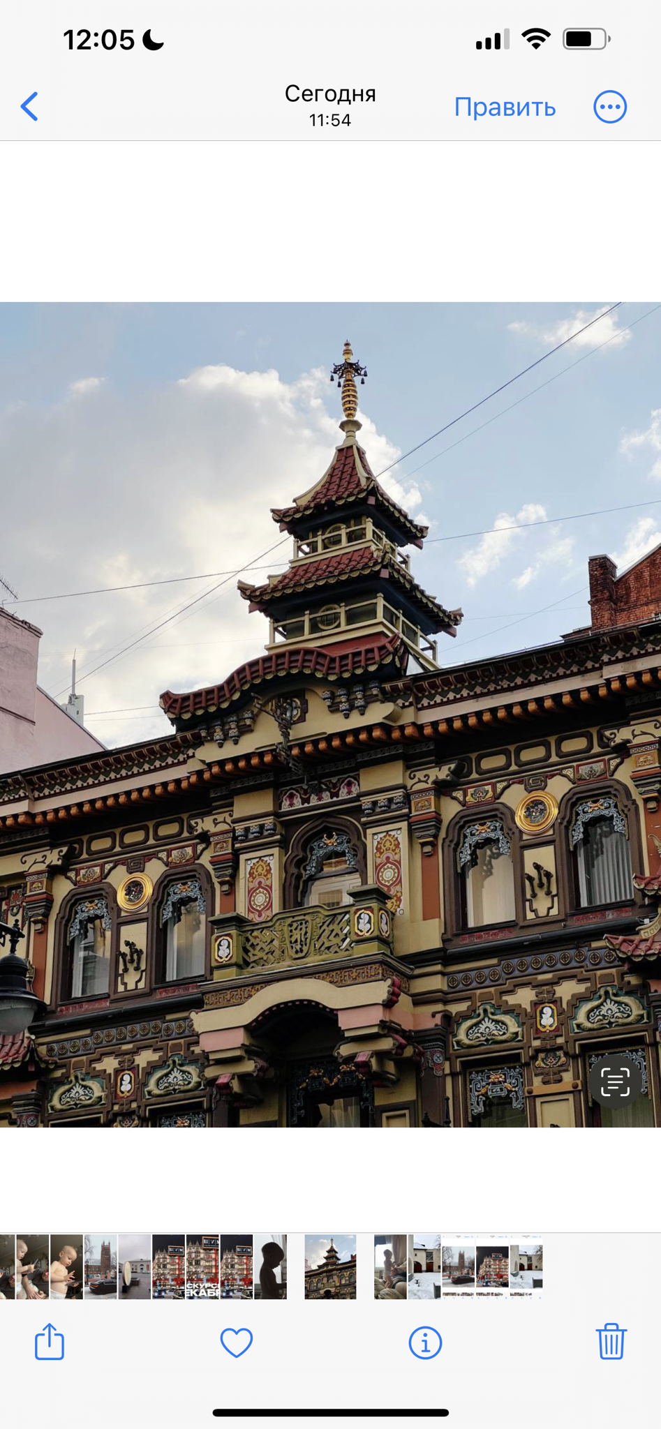 Экскурсия вокруг Чистых прудов