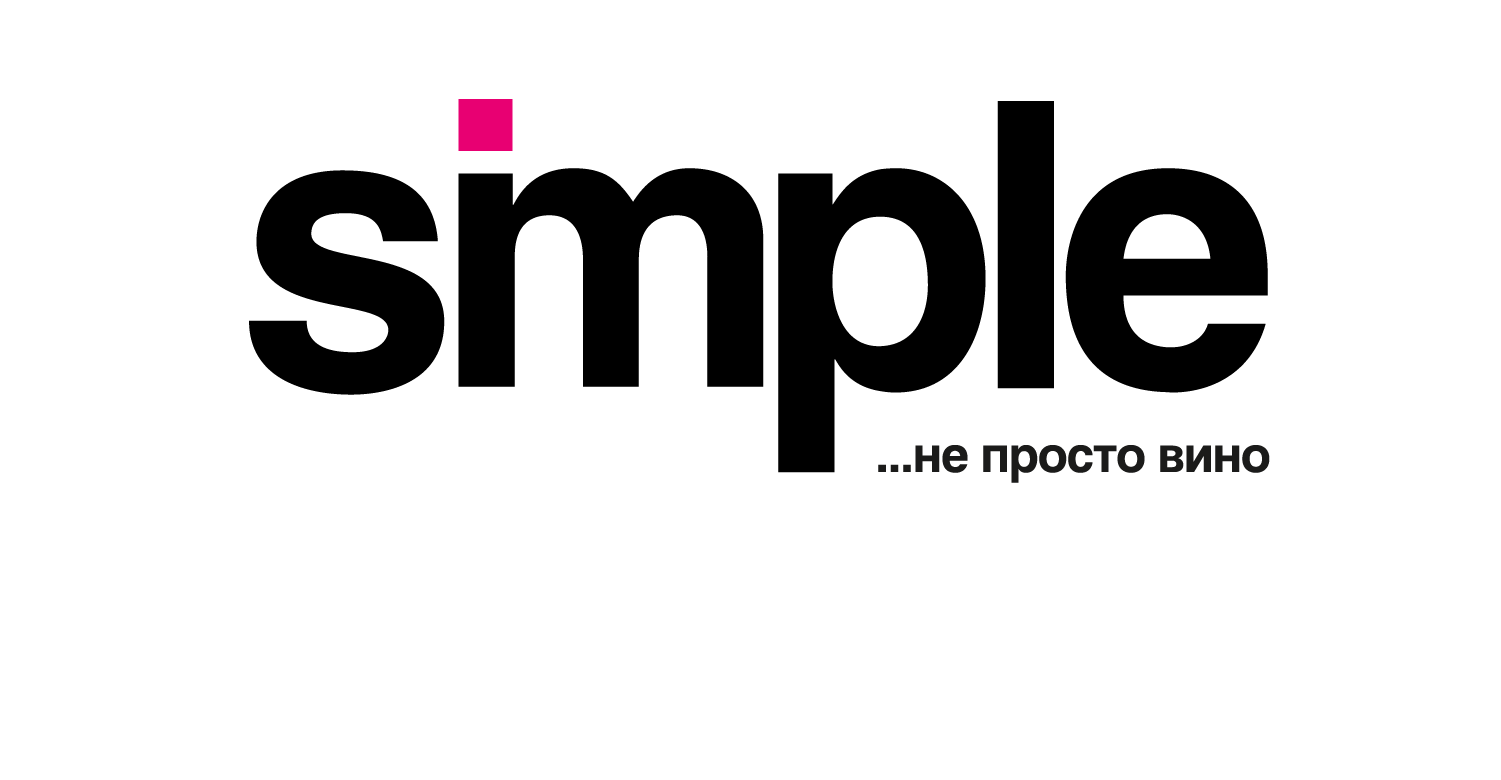 Организатор