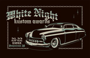 WHITE NIGHT KUSTOM AWARDS 2025