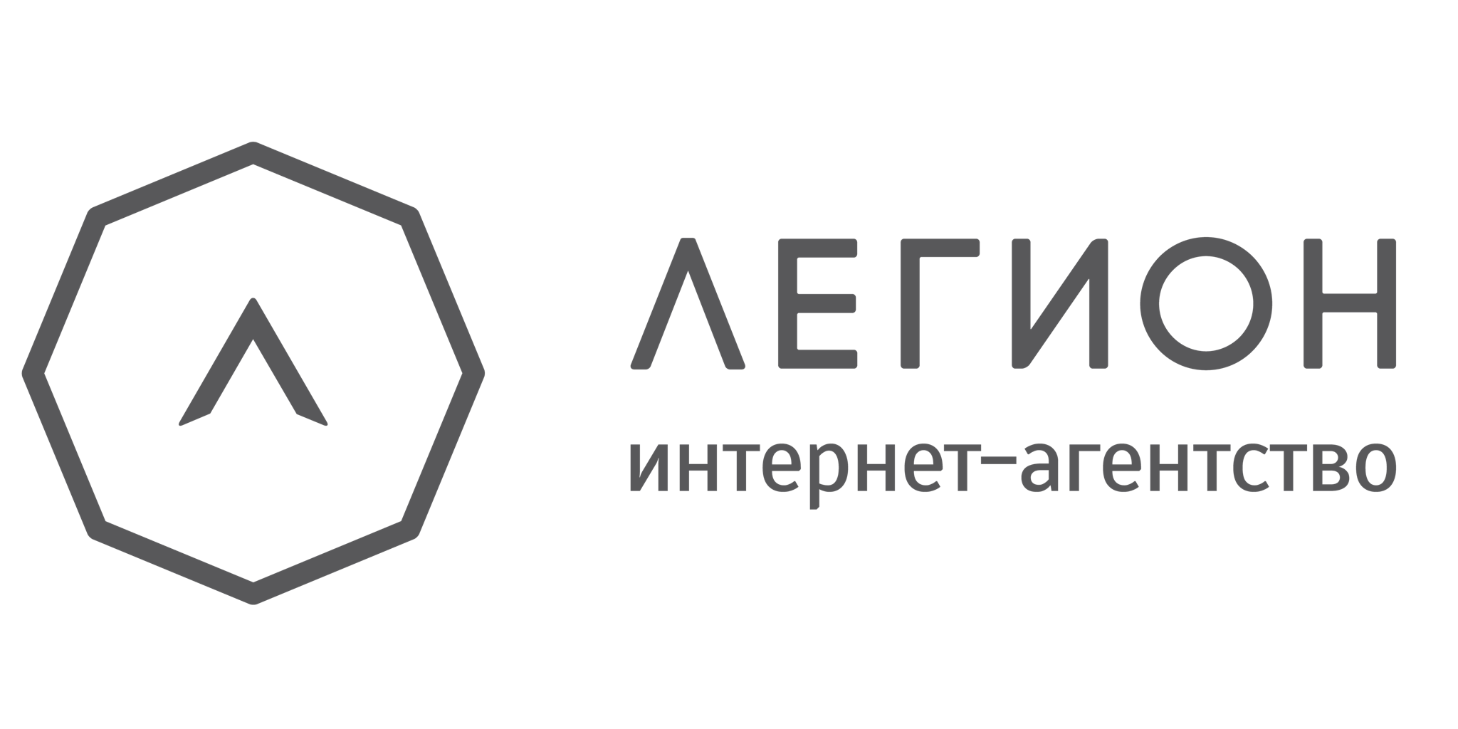 Легион