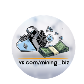 Mining_biz