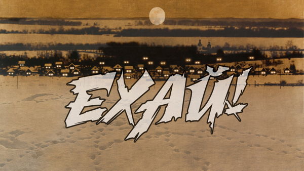 Ехай