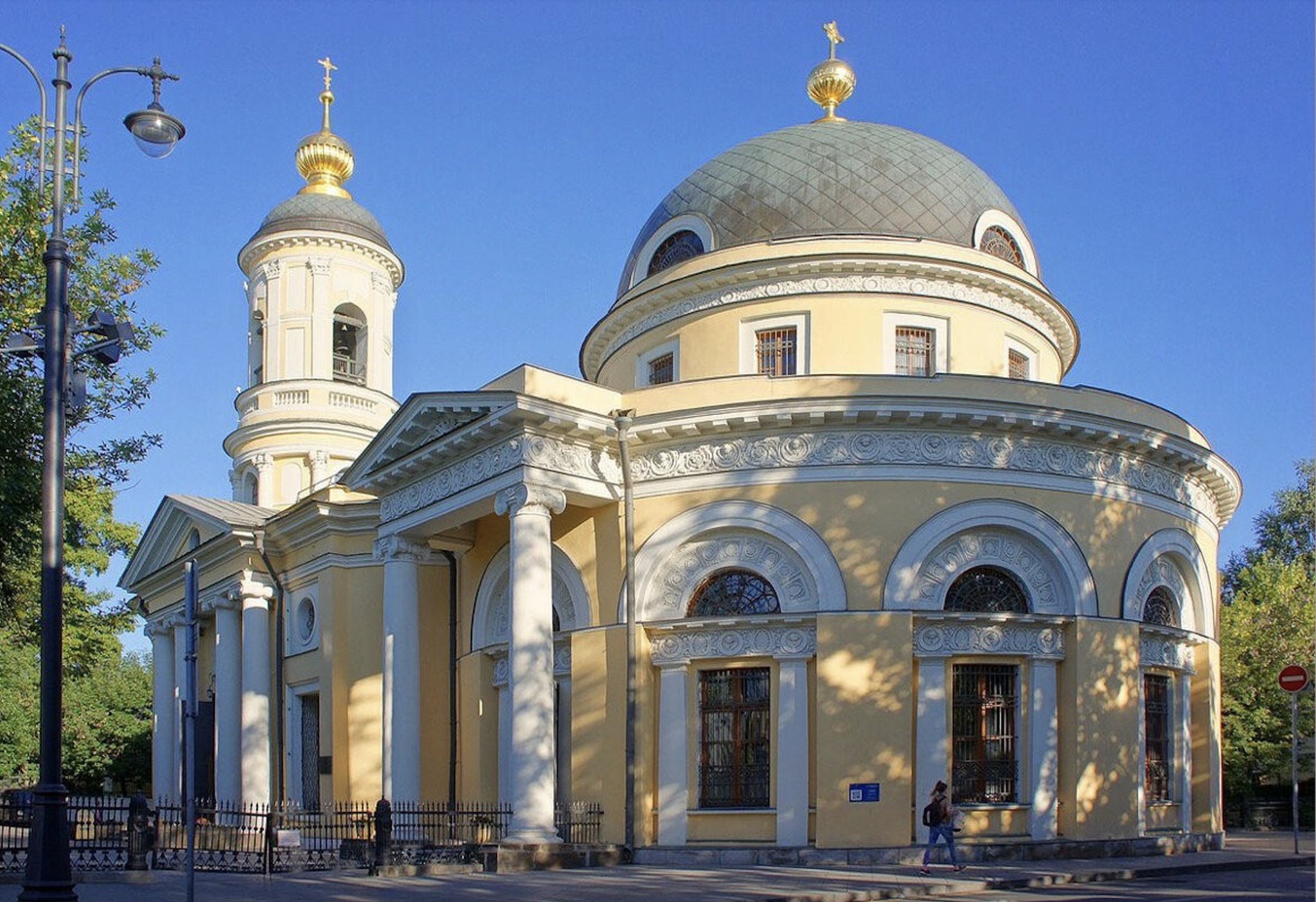 Замоскворечье и храм иконы Божией Матери «Всех скорбящих Радости»