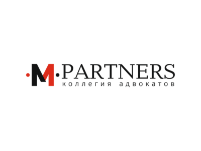 Московская коллегия адвокатов M-PARTNERS