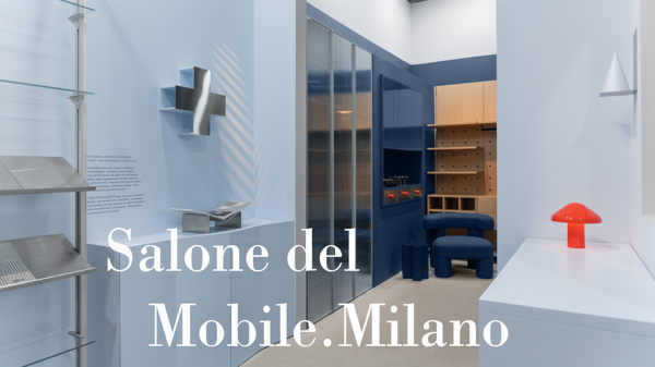 Лекция по итогам выставки Salone del Mobile. Milano 2026 с Анастасией Ромашкевич