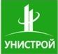 Унистрой