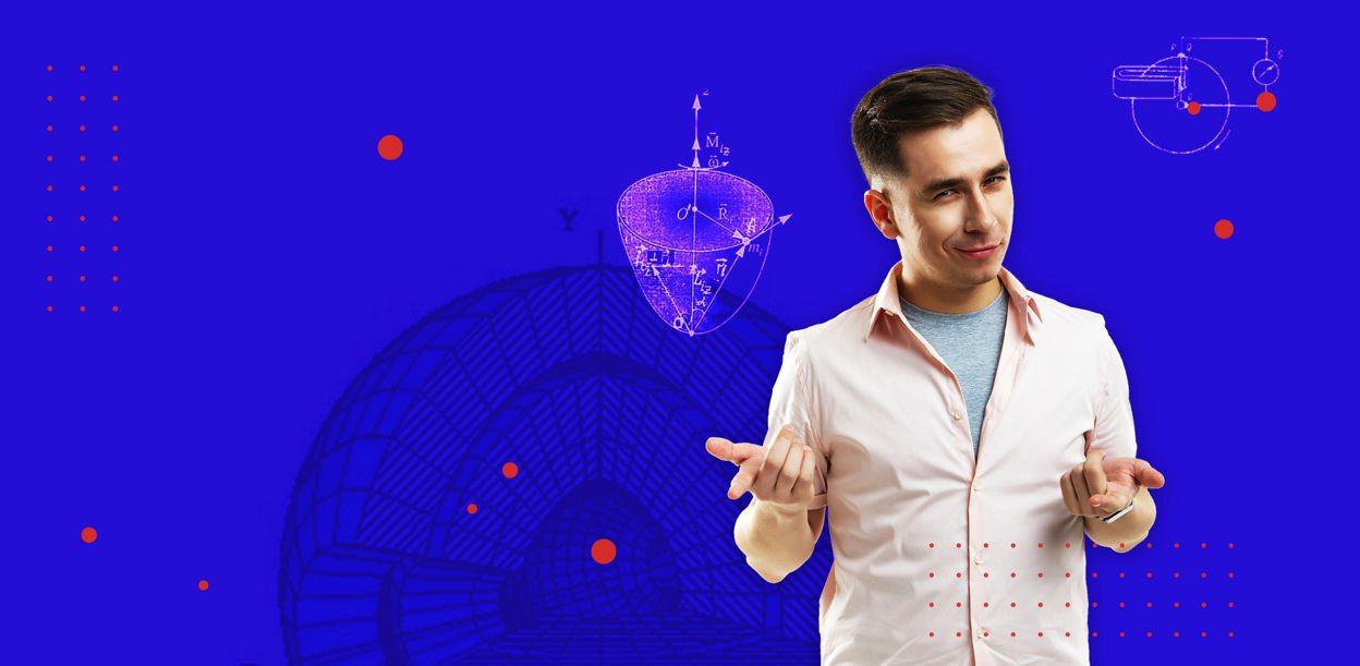 Лекция «Насколько огромна Вселенная?»