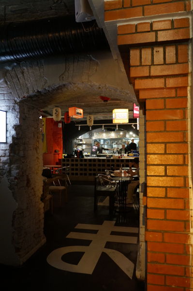 "Eating out в Японии: как японцы едят и пьют". Лекция востоковеда-япониста Нины Ворониной. Своё Поле и Кай Кан