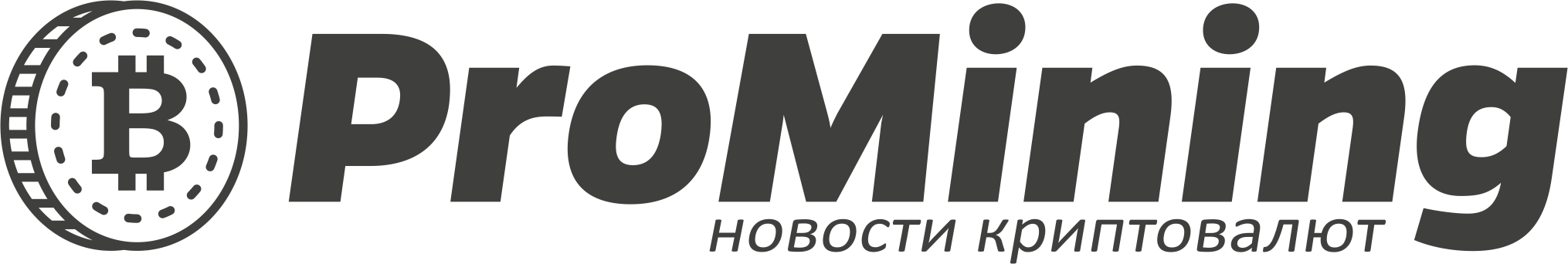 PROMINING