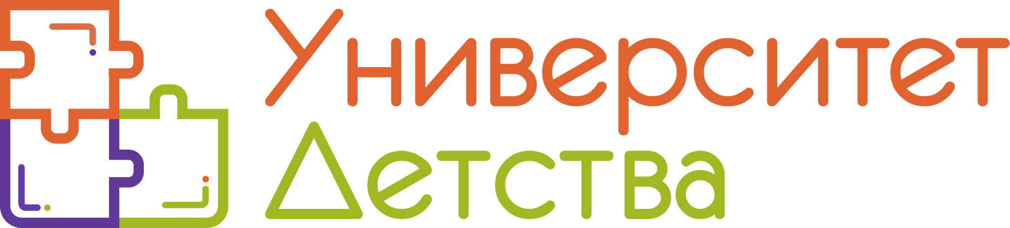Университет Детства