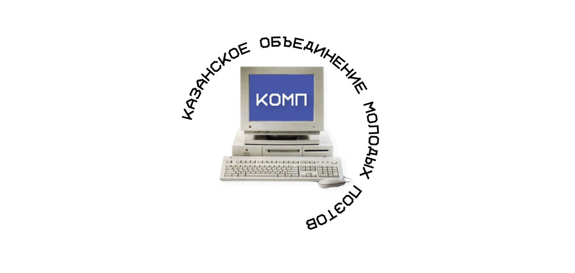 КОМП.WORD
