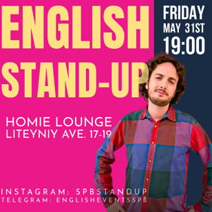 ENGLISH STAND UP 