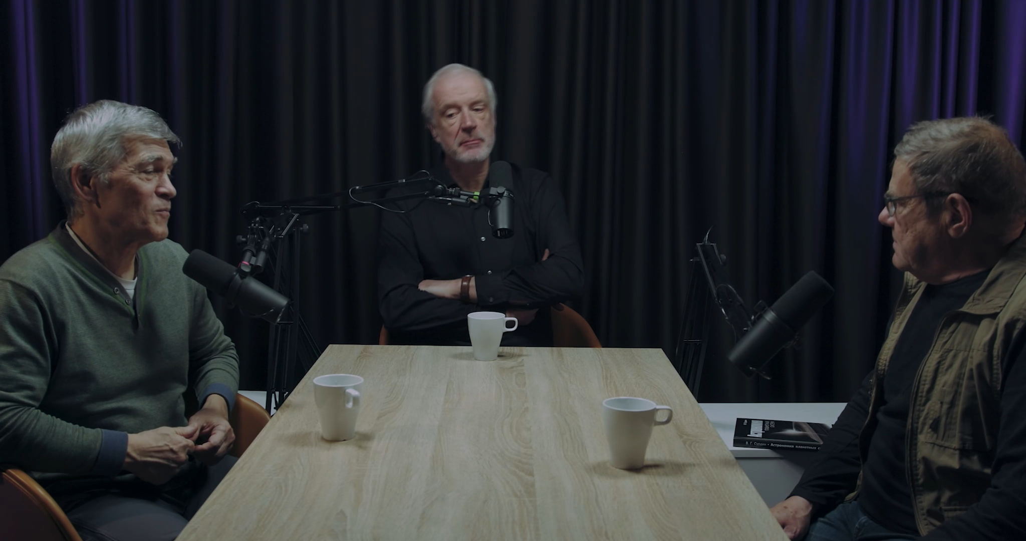 Прогулки по звездным мирам