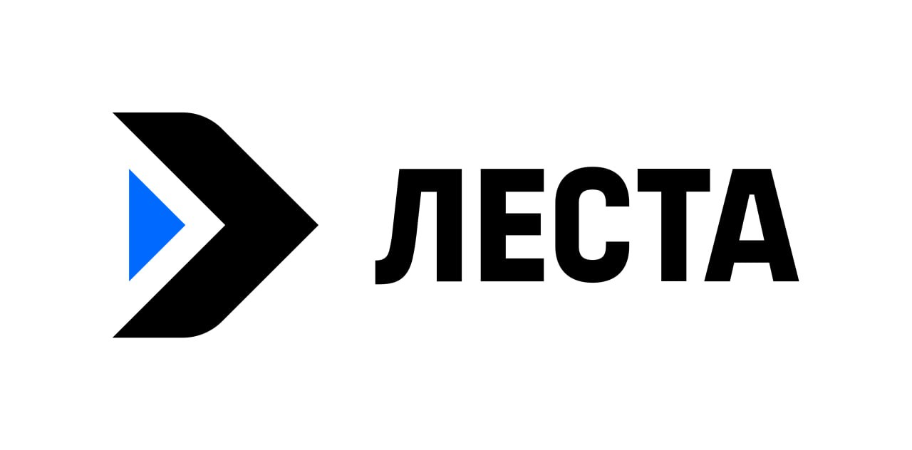 Леста Игры