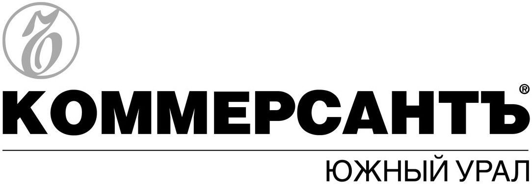 Коммерсант