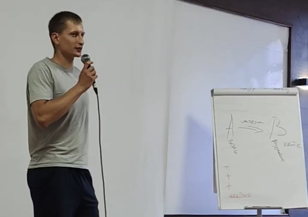 Сейчас, а не с понедельника!