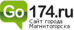 Go174.ru
