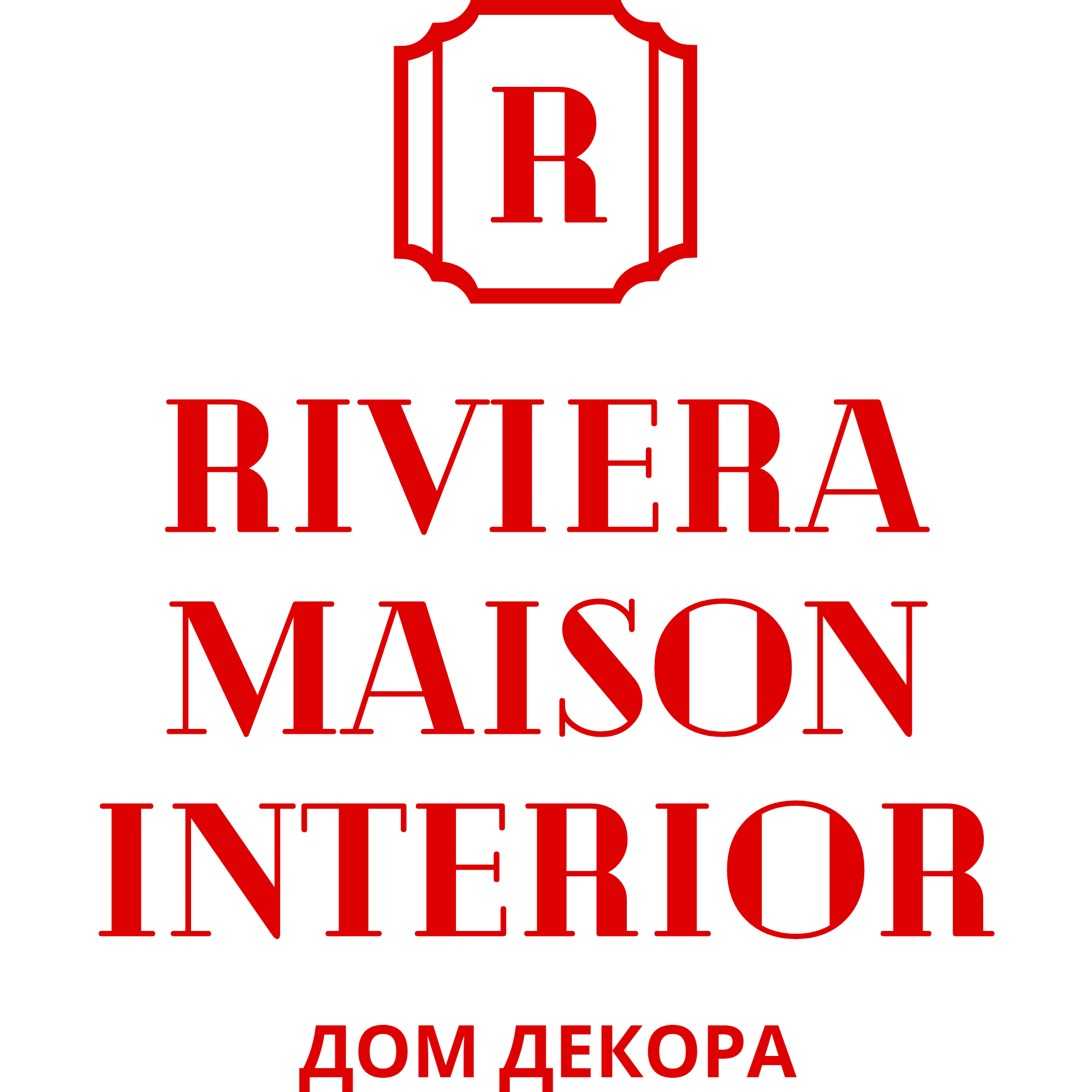 дом декора Riviera Maison Interior