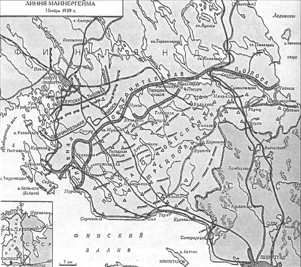 Где проходила линия. Финская оборонительная линия 1939. Линия Маннергейма 1939. Линия Маннергейма 1939 Финляндия. Прорыв линии Маннергейма 1940 карта.