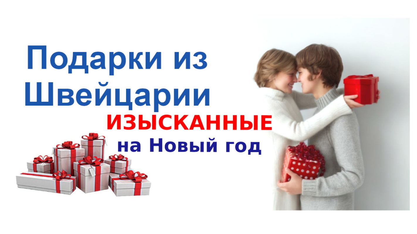 Вот и наступили приятные, но хлопотливые дни