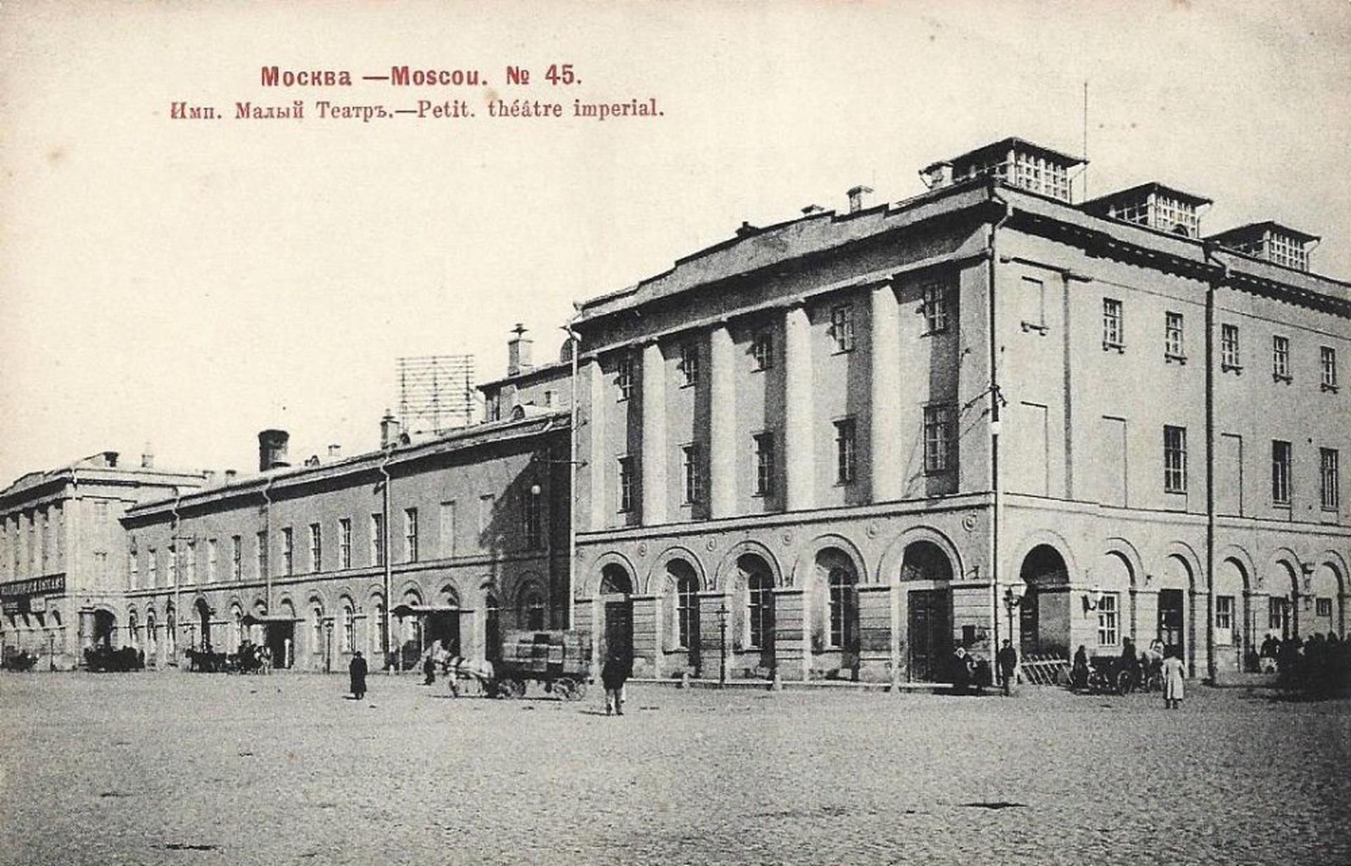 Лекция «Невежин П.М.: драматург-мастодонт 19-го века или тень Островского?» Обсуждение пьесы Невежина «Вторая молодость»