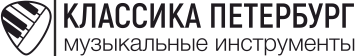 Классика Петербург