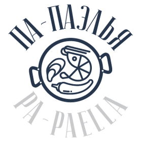 Pa Paella