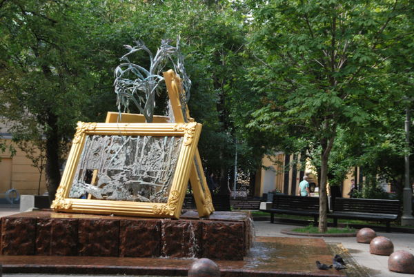 в 11.00 Экскурсия для детей по Замоскворечью (7-11 лет)