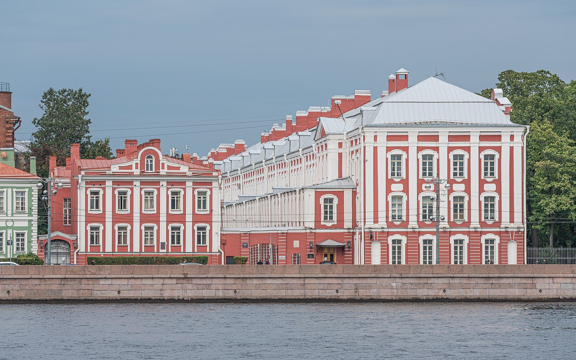 Лекция "Университетские династии"