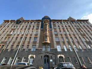 Краеведческая прогулка «Среднегаванский проспект» 