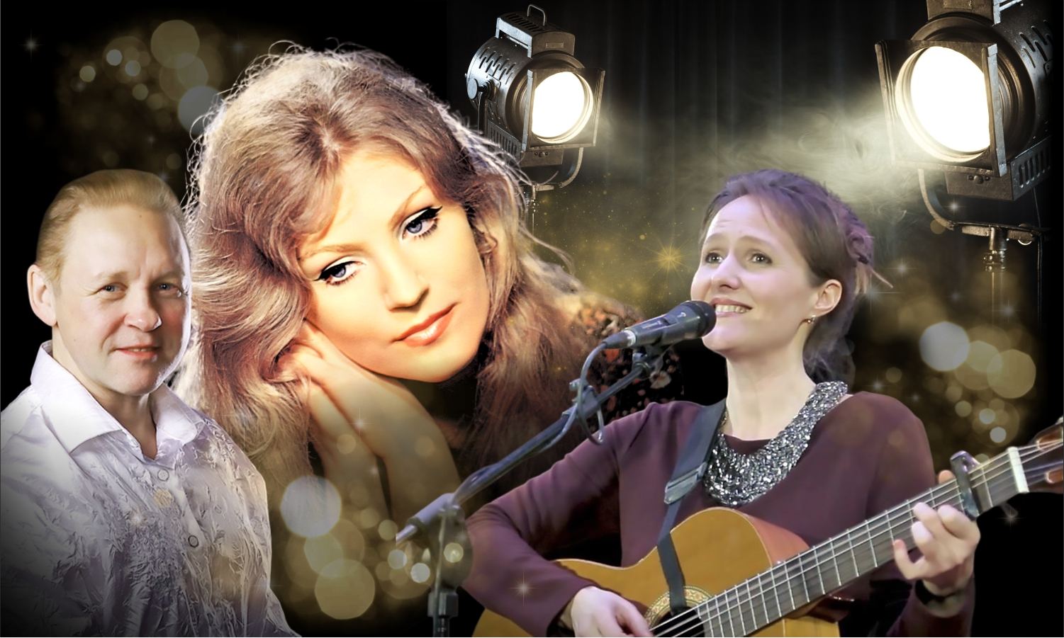 Анна Герман концерт ретро вечеринка с фуршетом. Музей ностальгии во дворце на Невском