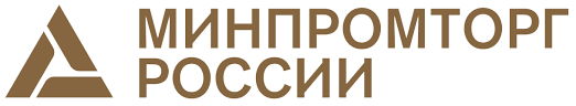 МИНПРОМТОРГ РОССИИ