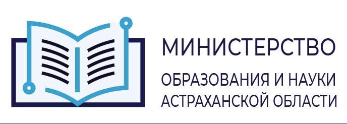 Министерство образования и науки