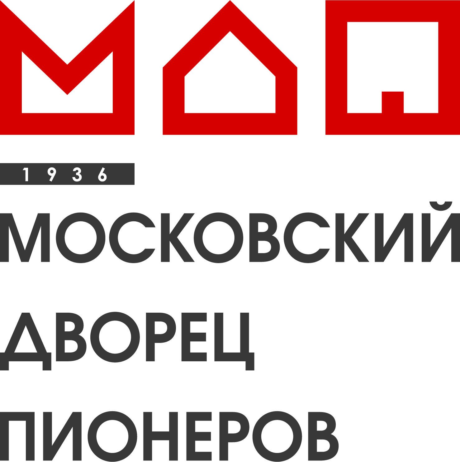 Московский Дворец пионеров