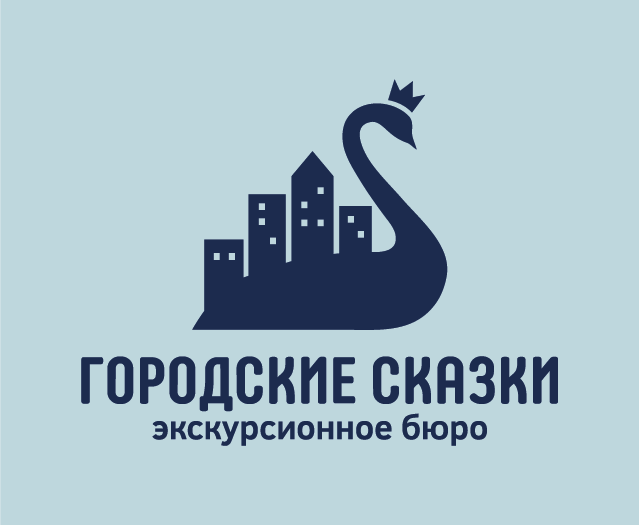 Донской монастырь и его дворянский некрополь