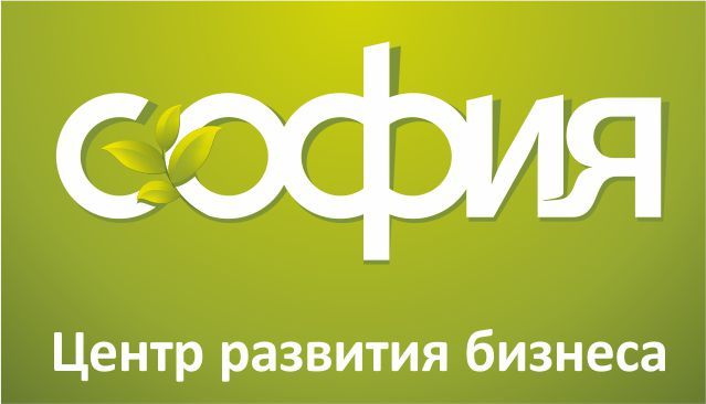 Центр развития бизнеса