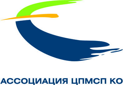 Ассоциация центров поддержки МСП КО