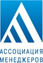 Ассоциация  менеджеров  России