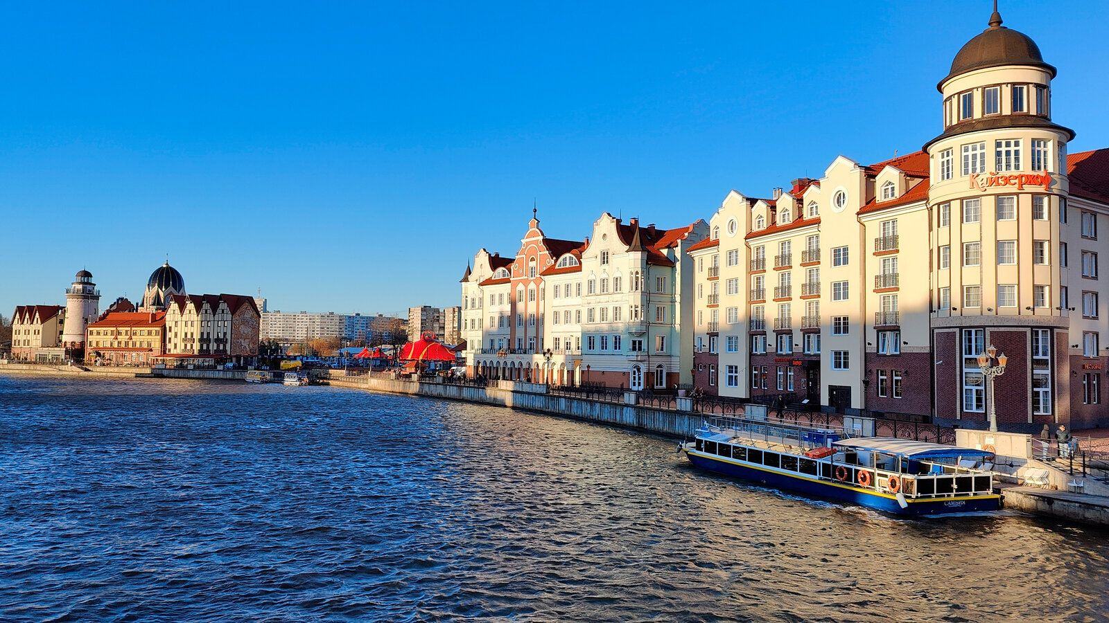 БИЗНЕС-КЛУБ VILAVI в КАЛИНИНГРАДЕ